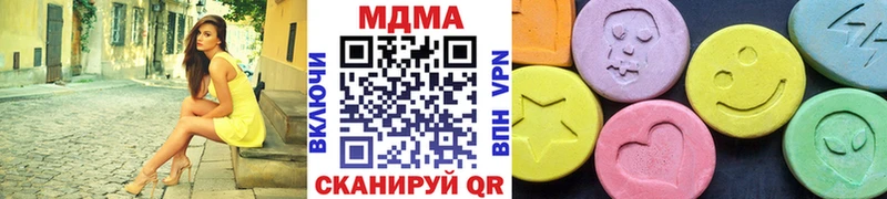 MDMA crystal  Дятьково 