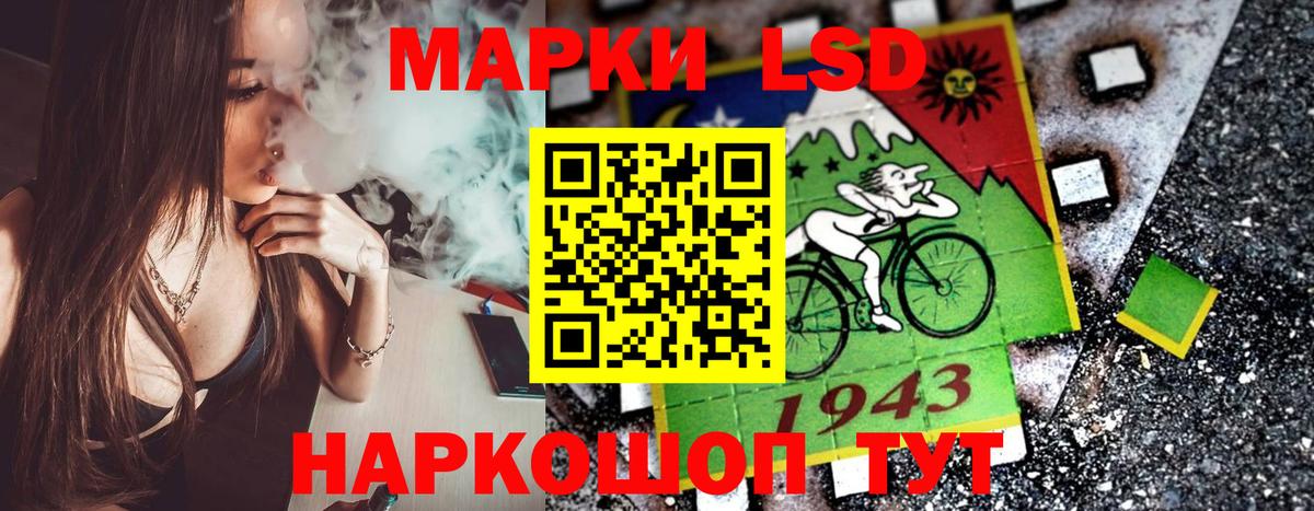 Марки N-bome 1,8мг  Дятьково  Марки NBOMe  Марки N-bome 1,8мг 