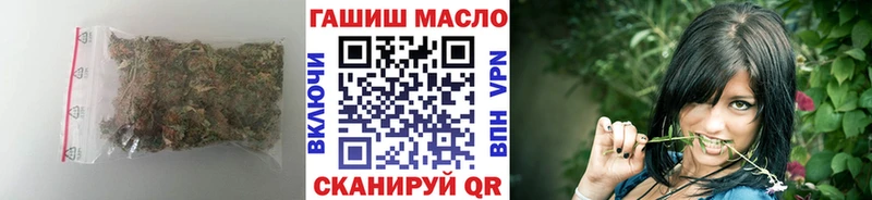 ТГК концентрат Дятьково