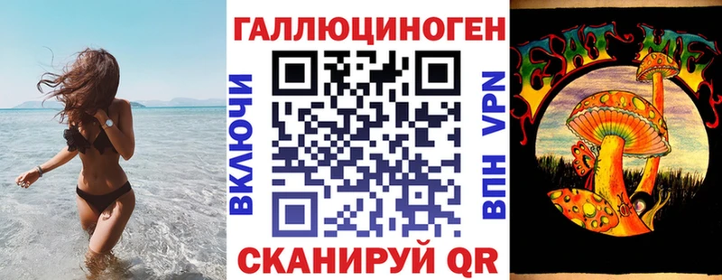 Галлюциногенные грибы прущие грибы  цена наркотик  OMG маркетплейс  Дятьково 