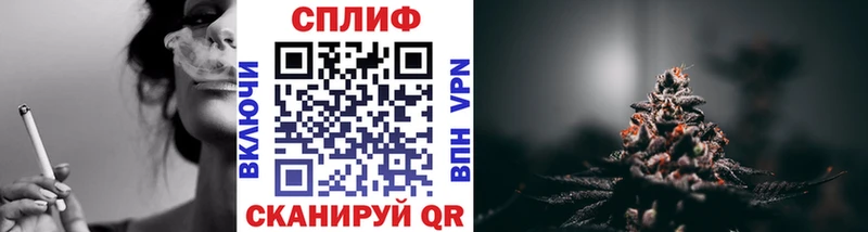 ОМГ ОМГ сайт  Дятьково  Канабис семена 