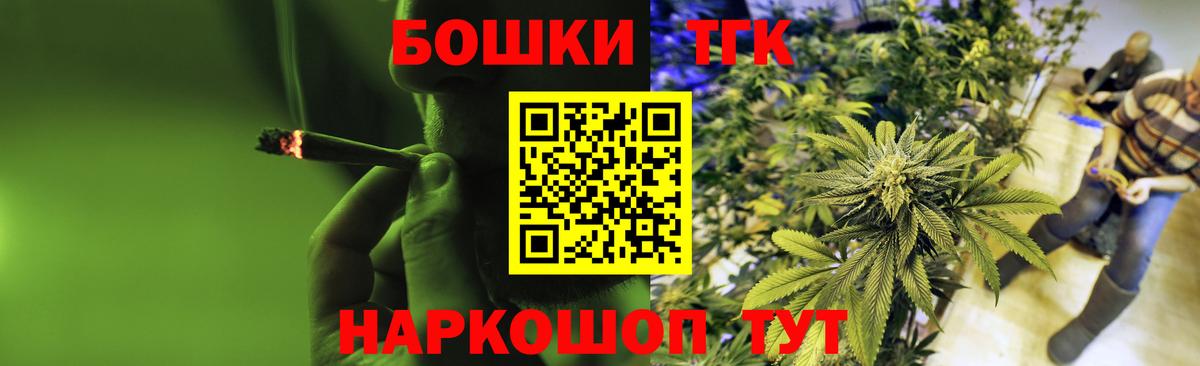 Дятьково  КОКАИН  МЕТАДОН  Вход с VPN  Лсд 25  ГАШИШ  Меф МЯУ МЯУ   ЭКСТАЗИ 